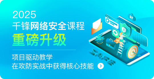 IT培訓(xùn)機構(gòu)